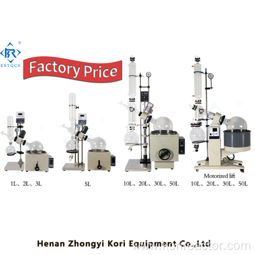 RE-501 vacuum rotary evaporator Rotovap